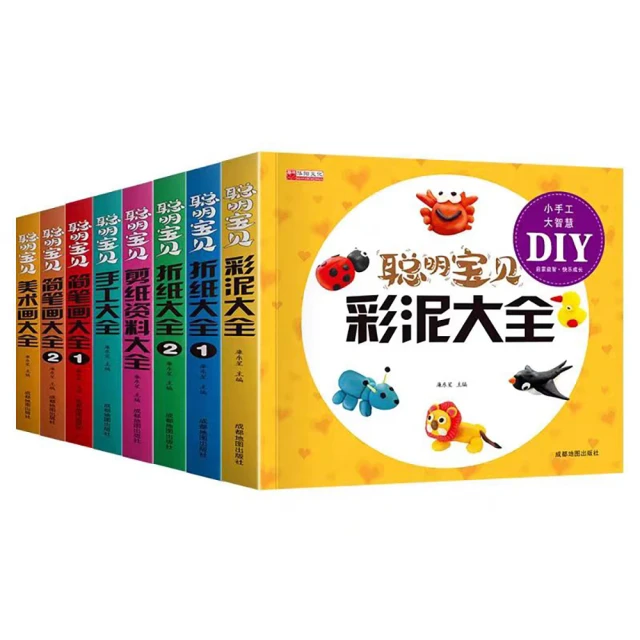 【居然好日子】膠帶台 膠帶切割器 手持膠帶台 封箱膠台 膠帶切台 封箱膠台 膠帶蝸牛 封箱器(升級款膠帶台) 歷史價格詳細信息