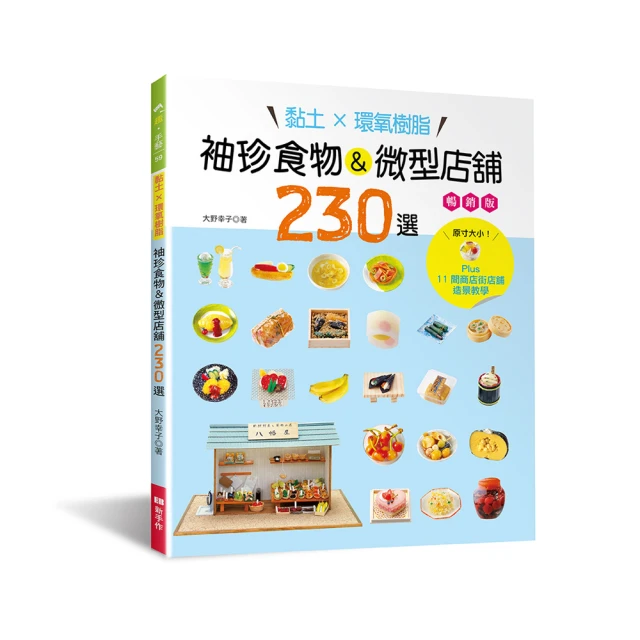 微型挖樹機 挖樹起球斷根移樹機 園林苗圃樹木移植機 歷史價格詳細信息