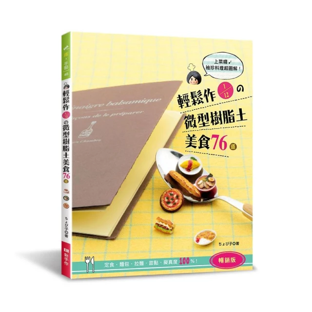 微型挖樹機 挖樹起球斷根移樹機 園林苗圃樹木移植機 歷史價格詳細信息