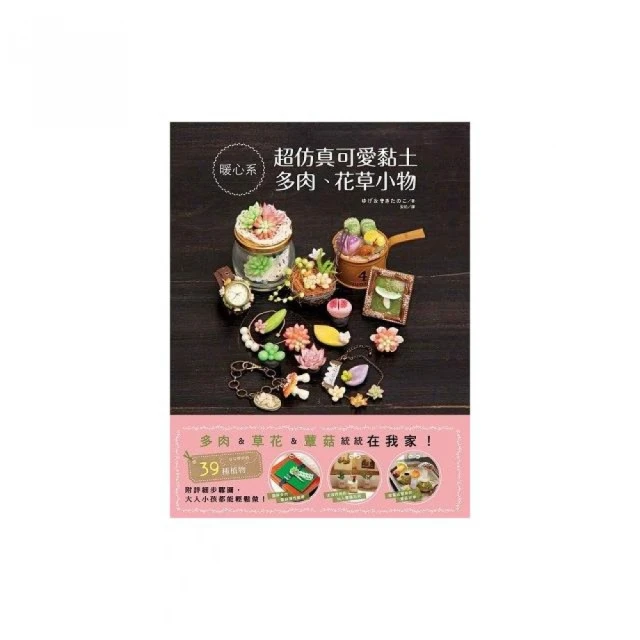 超仿真鉆戒莫桑石結婚對戒一克拉婚戒指一對大鉆石小眾設計高級感 歷史價格詳細信息