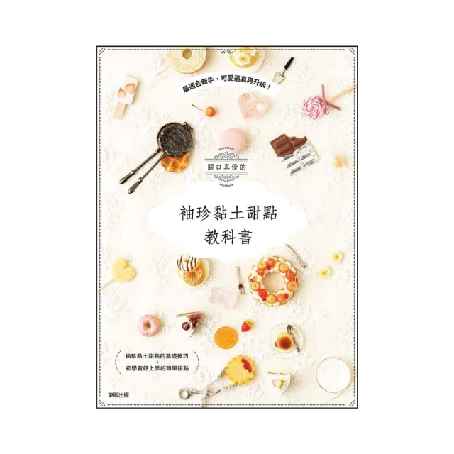 新款逼真的人造假部矽膠假乳房適用妖變性人易裝癖者乳房切除術 歷史價格詳細信息