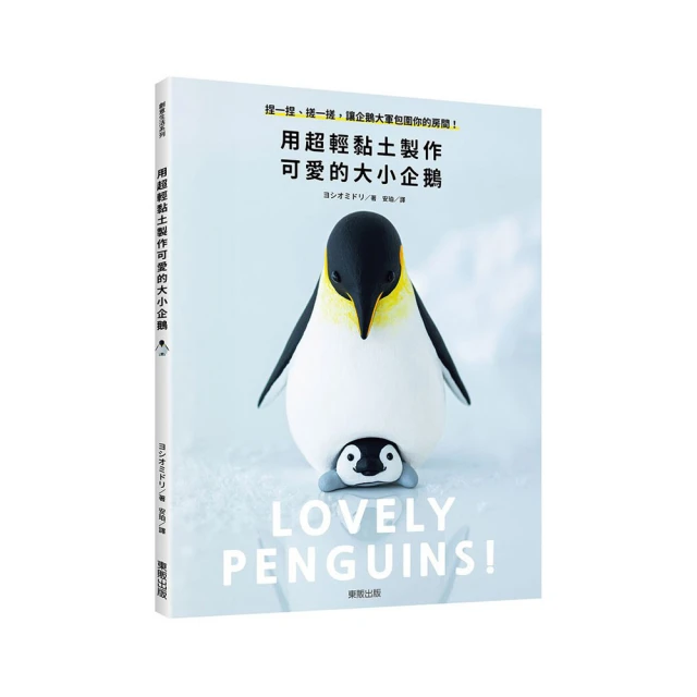 用超垃圾種族‧受詛甲冑（活鎧甲）極限攻略了不講理糞作 １．へか帝．東立 歷史價格詳細信息