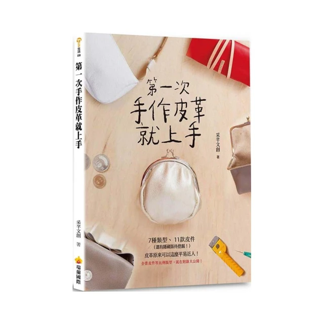 【等等手作零食】腸胃大師 (益生菌+膳食纖維)100g 歷史價格詳細信息