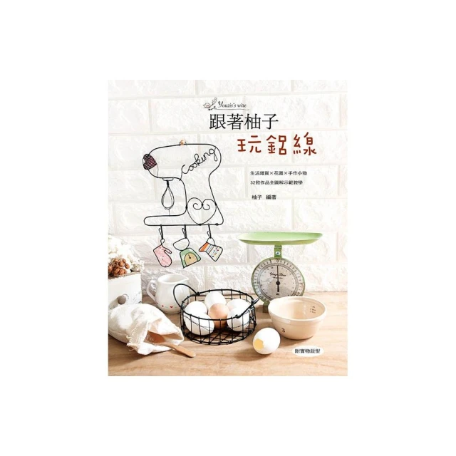 【柚子家玩具】寶可夢 神奇寶貝 水水瀨 噴水器 麥當勞玩具 全新未拆 歷史價格詳細信息