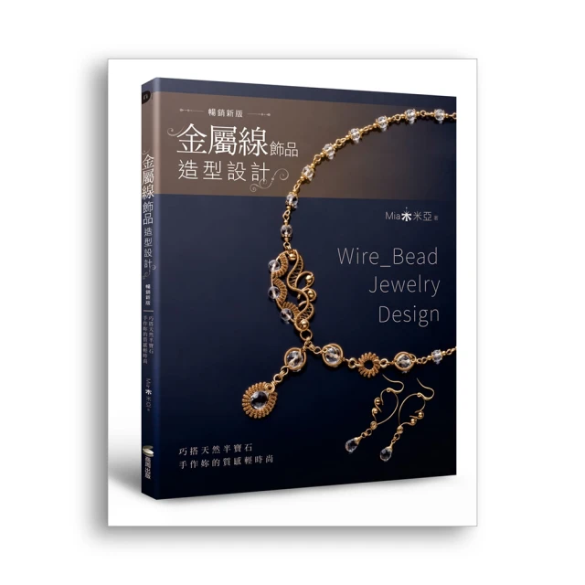 天盛寶半傳世狀態5102 歷史價格詳細信息