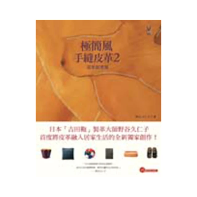 極簡風George Nelson Block Clock 積木掛鐘 設計師款式 複刻版 CO007 文昌家具 歷史價格詳細信息