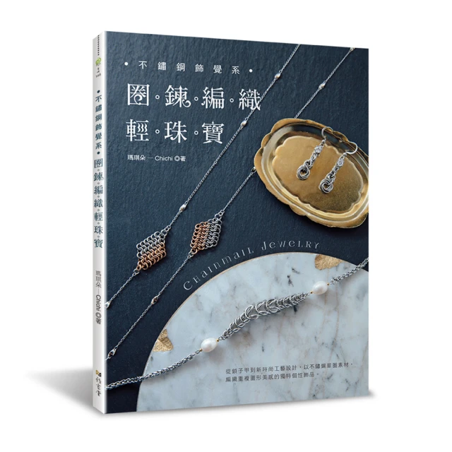 不鏽鋼珠寶骨灰罐 不掉色可打開紀念寵物親人骨灰盒 防水吊墜 歷史價格詳細信息
