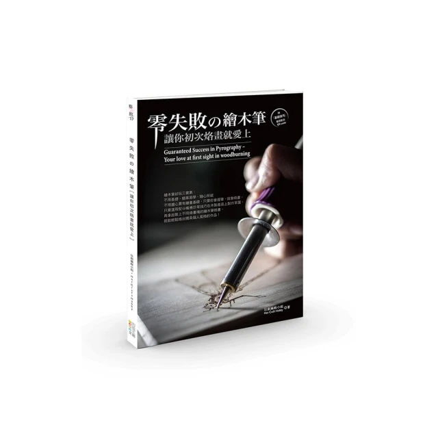 《**筆の屋** 》0.6mm加水式 簽字筆 / 速乾筆 /奇異筆 (藍) 歷史價格詳細信息
