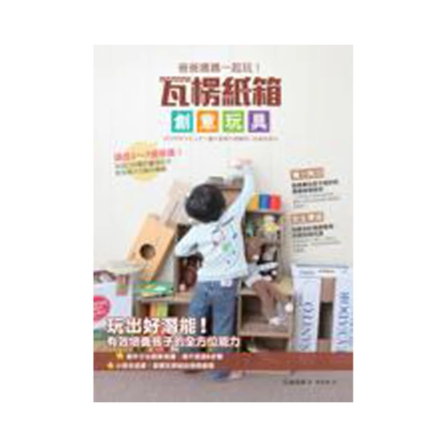 [爸爸愛玩具]預購23年3月 卡普空 CAPCOM CFB 魔物獵人 迅龍 PVC 塗裝完成品 歷史價格詳細信息