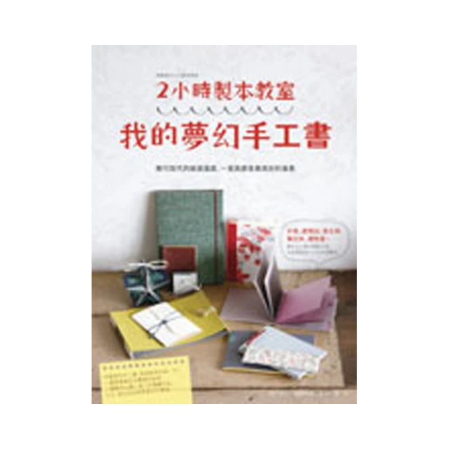 2小時印度老山檀香~24盤裝~氣味古雅醇厚【法藏奇楠沉香】 歷史價格詳細信息