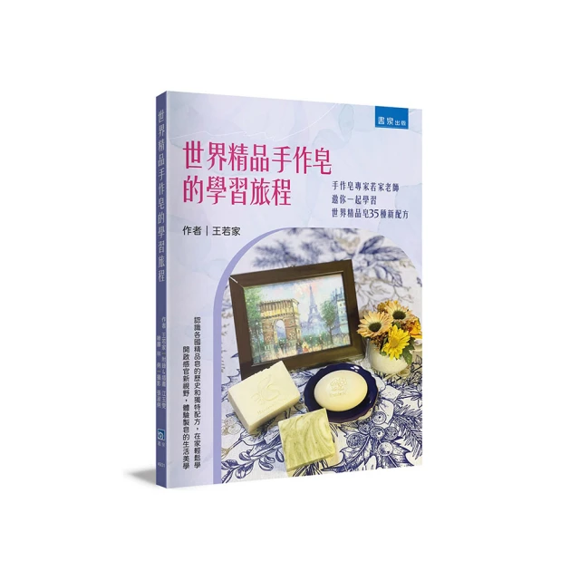 《世界精品Burberry品牌》London經典仿舊古單寧上衣 （藍色）尺寸：L 限時降價~ 歷史價格詳細信息