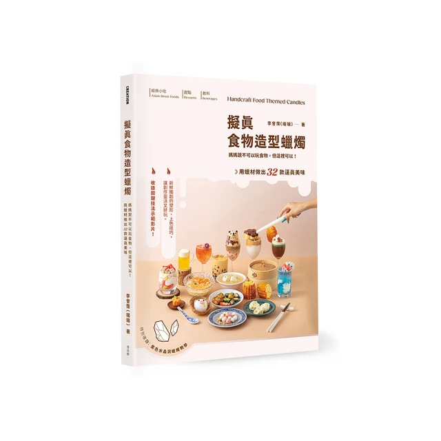 食物造型 AirPods保護套 防滑 防摔 有掛孔 矽膠保護套 蘋果耳機保護套  現貨 蝦皮直送 歷史價格詳細信息