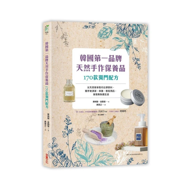 第一次學做Cheesecake！Yummy 歷史價格詳細信息