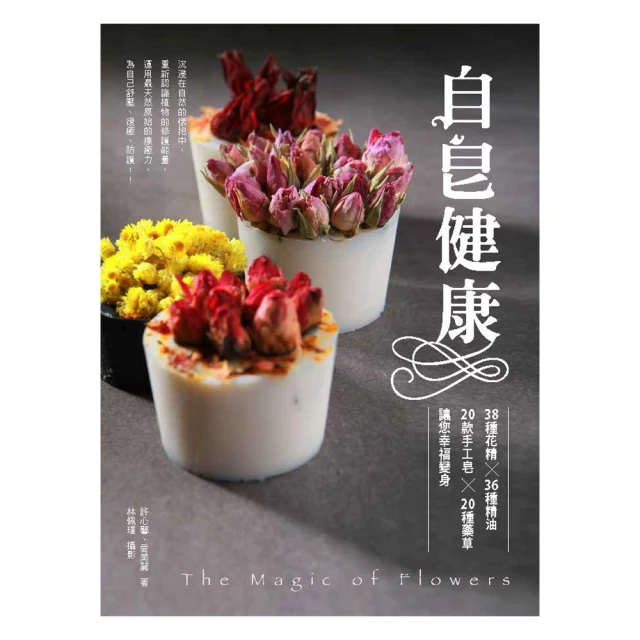 香草豬健康肉鬆220g 歷史價格詳細信息