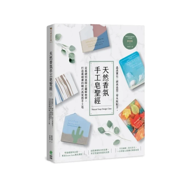 全新香水????解放橘郡 Archives 69 綺夢69/69檔案 淡香精 100ml  T包/Tester 歷史價格詳細信息