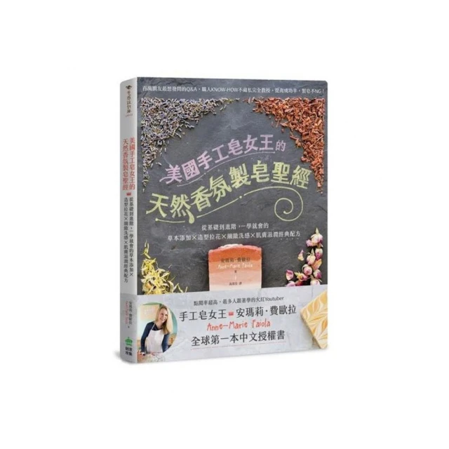 《女人香》細緻刺繡蕾絲網紗開檔情趣內褲-低腰丁字褲-熱情紅 歷史價格詳細信息