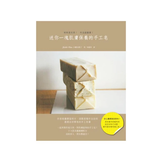 送你冬日藍/王弢（雙簧管）陳欣若（鋼琴）/PBD-071 歷史價格詳細信息