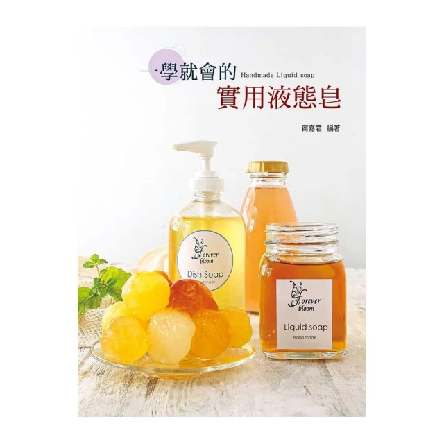 一學就會！用鋼筆畫可愛生活插畫（暢銷新裝版）×附【幻彩鋼筆組－黎黑】 / 大風文創wind wind 歷史價格詳細信息