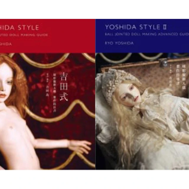 球形季節/恩田陸/獨步文化U030300/9789866954764【老樹屋】舊書二手書到府收購 歷史價格詳細信息