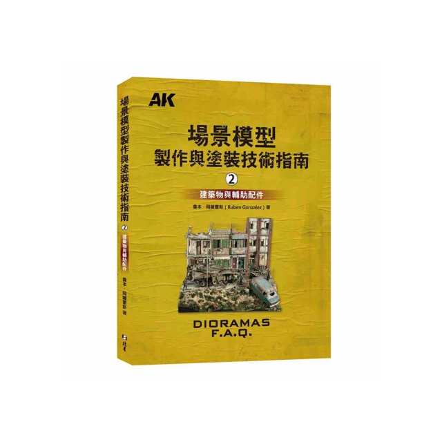 建築模板塗膠機 多層膠合板塗膠機 津豐 木飾面大板塗膠機 歷史價格詳細信息