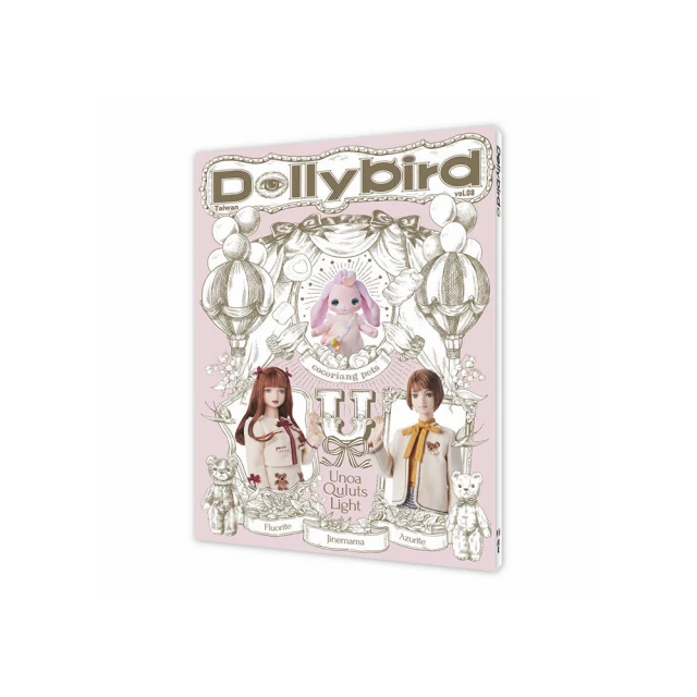 Dolly bird Taiwan vol.03/Hobby Japan 歷史價格詳細信息