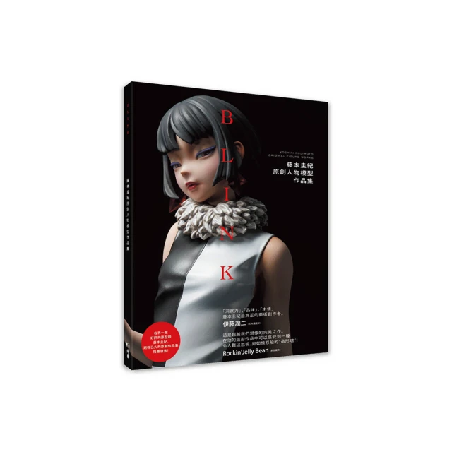 藤本 FM-203 套管式 水泥鑽尾 1/8" 3.2mm 1分 水泥鑽頭 鑽兼鎖 拋光石英磚 水泥 金屬板 歷史價格詳細信息