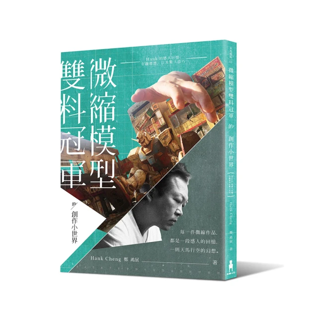 『冠』微軟 Surface Laptop 1769 13.5吋 i5-7200 4G/128G 筆記型電腦 NB-339 歷史價格詳細信息