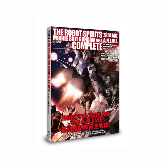 M.E 彈跳寬拉桿 前開式四六開/雙充電孔/TSA海關鎖行李箱 20吋 灰 歷史價格詳細信息