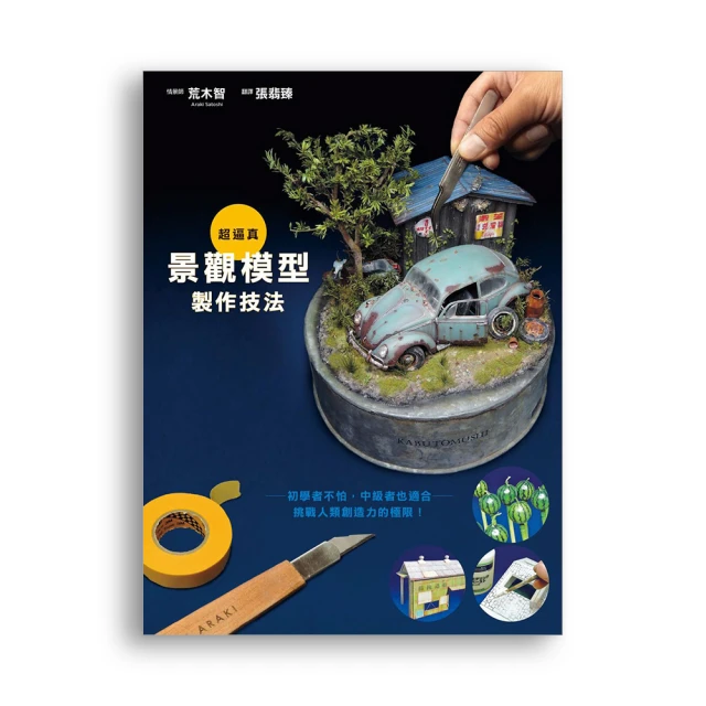 超逼真夜店美眉大屁股 真實啪啪啪大型美尻 升級版不用加潤滑油 歷史價格詳細信息