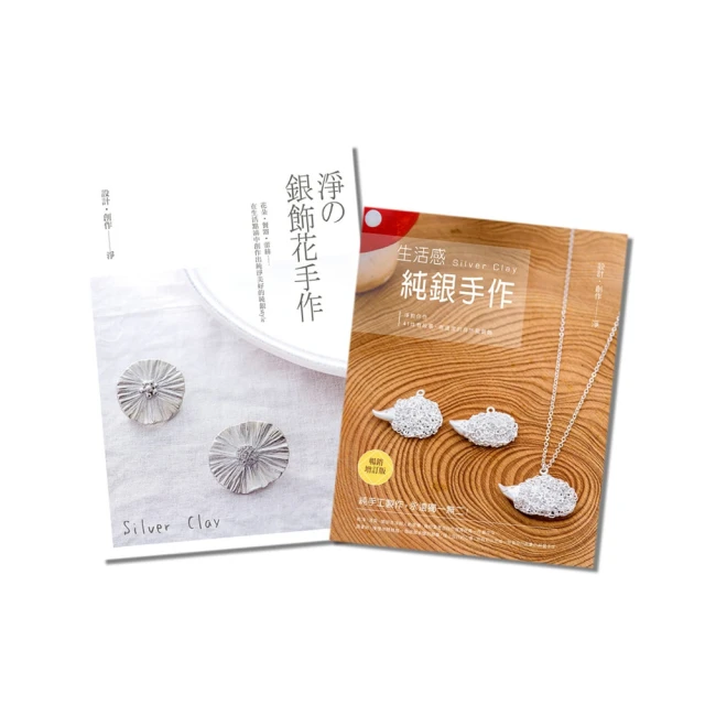 合購二罐現省$400日本The Day Spa 乳霜Hydrating Pearl Cream 歷史價格詳細信息