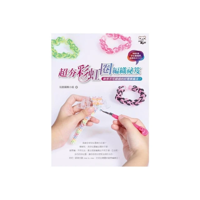 超夯mp3隨身聽 mp4播放器 8Gmp3播放機 有屏觸摸屏 D02迷你學生運動 8G升級版連接外放 歷史價格詳細信息