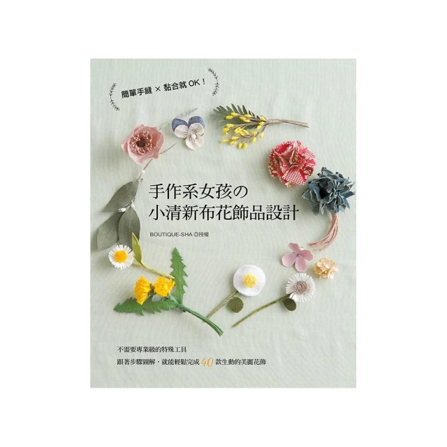 手作小清新毯子手工DIY編織鉤針棉線毛線團自制毯子材料包 歷史價格詳細信息