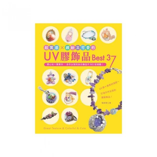 【超質感316不鏽鋼保溫杯(耐摔保固)】粉色系列(LUDAVI保溫杯)(保溫瓶) 歷史價格詳細信息