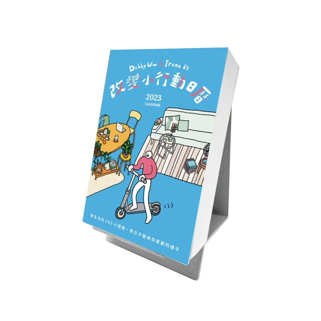 ３６５日的電吉他練習計劃（線上影音版） 歷史價格詳細信息