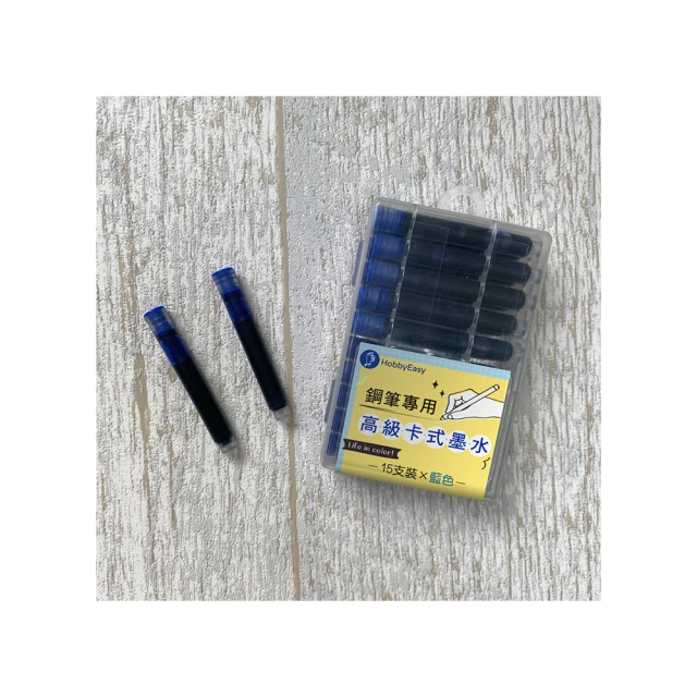 鋼筆專用卡式墨水管5支入 歷史價格詳細信息