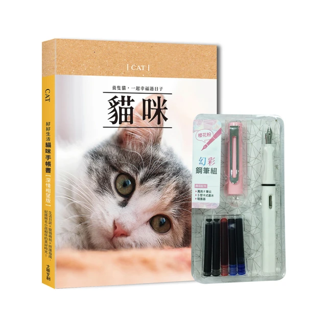 櫻花粉爪咪菩提根手錬女白玉菩提子繞指柔學生手持菩提手串 歷史價格詳細信息