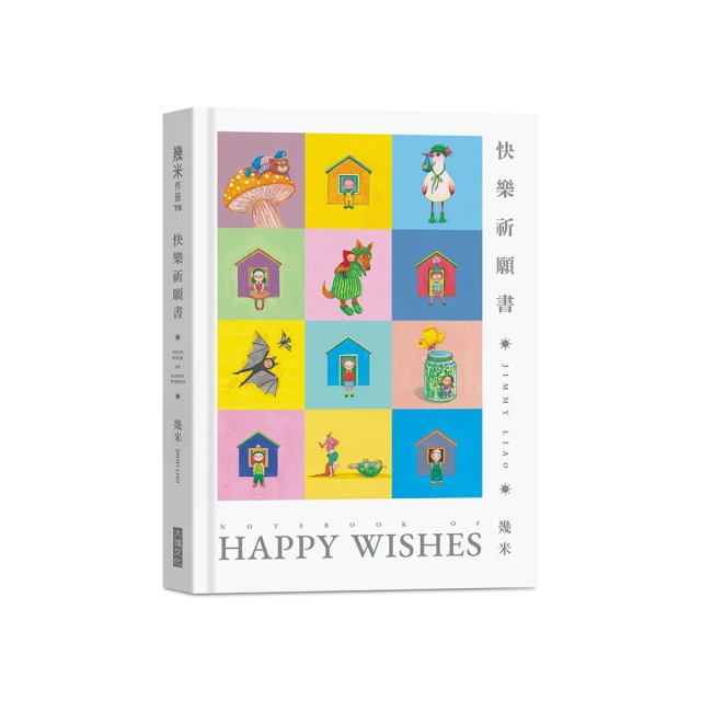 【祈樂森活】鋁框掛鏡-大(吊鏡/鏡子/掛鏡/穿衣鏡/全身鏡) 歷史價格詳細信息