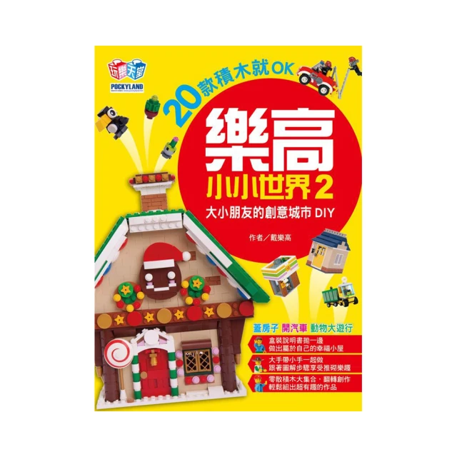 (DIY)蓋世戰神 I3四核RTX3060-12G 獨顯電玩機(I3-12100/微星B660/16G/500G_SSD/RTX3060) 歷史價格詳細信息