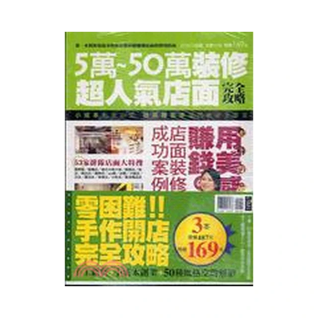 完全手作編織 狗狗 貓咪 項圈 頸飾 客製接單 配飾 *小尺寸30公分項圈+蝴蝶結/領結下標區* 多色可選 歷史價格詳細信息