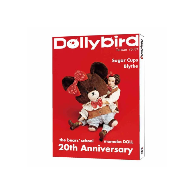 Dolly bird Taiwan vol.03/Hobby Japan 歷史價格詳細信息