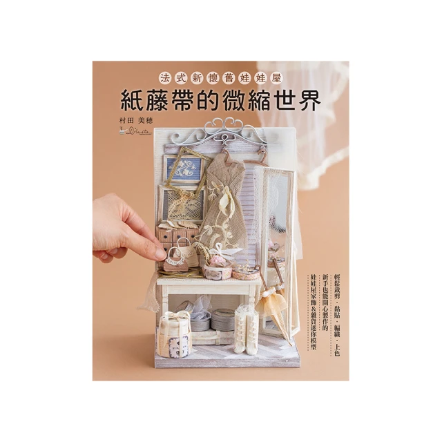 舊屋雜物清理：家裡囤積塞滿滿＞推薦＞傳奇環保30年專業服務 歷史價格詳細信息