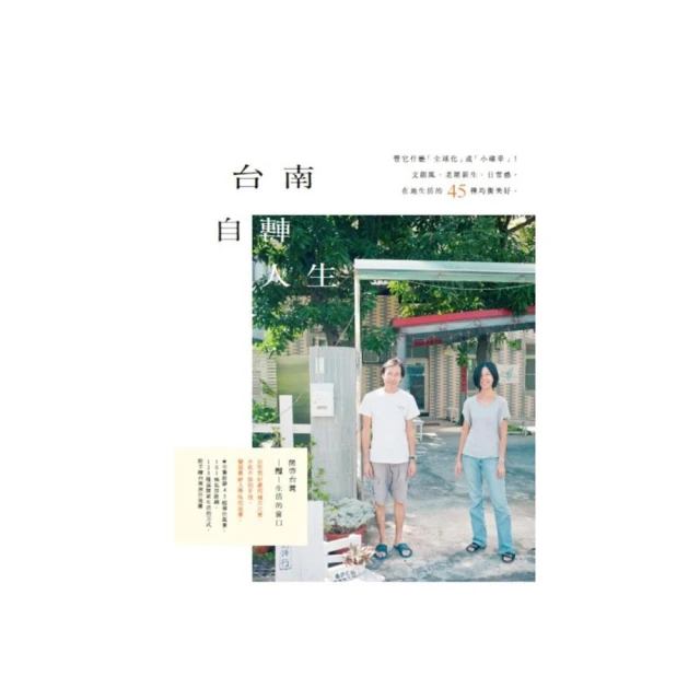 美好什物集 草帽 編織帽 紙草 帽子 法式優雅 度假休閒 復古 時尚 文青 禮物 歷史價格詳細信息