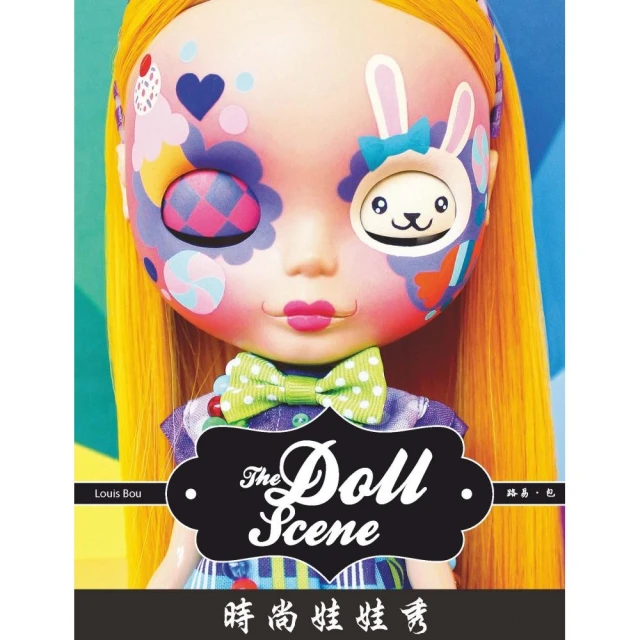 時尚娃娃秀 : 一覽來自世界各地、與眾不同的人偶娃娃收藏/路易・包 歷史價格詳細信息