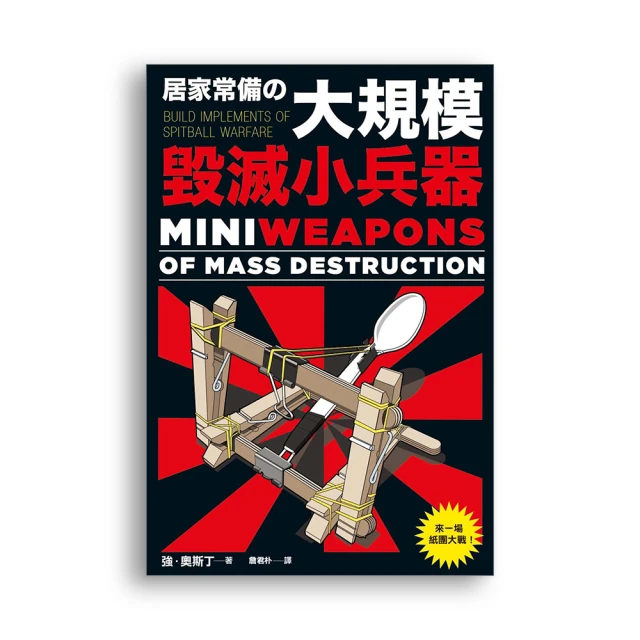 大規模牛場混料機 臥式九立方草料攪拌機 雙蛟龍15立方牛場混料機 歷史價格詳細信息
