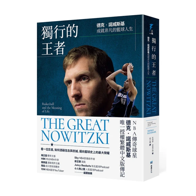 籃球球星威斯布魯克 威少WHY NOT? 同款勵志運動硅膠手環腕帶球迷~master衣櫃 歷史價格詳細信息
