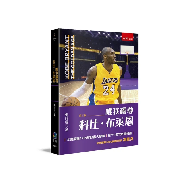 唯我獨尊國王情趣骰子 歷史價格詳細信息