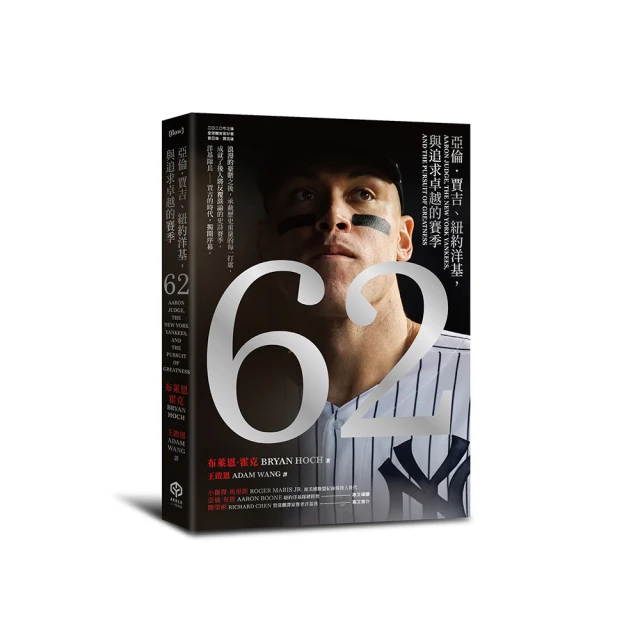 【亞倫私廚】藍絲帶安格斯黑牛翼板牛排6片組(200g±10% /片) 歷史價格詳細信息
