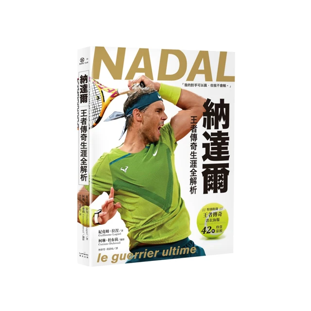 海達爾辦公家具鋼制文件櫃黑白 色鐵皮資料文件檔案櫃更 櫃頂櫃 歷史價格詳細信息