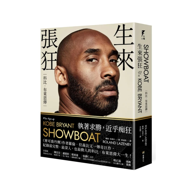 生來狂野一元起標全新德國小天鵝Merz b. Schwanen 214經典短袖圓領T恤海軍藍色L號德國製造老織布機 歷史價格詳細信息