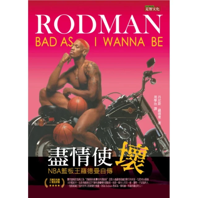 盡情挑逗！三件式惡魔角色服　 　13030046 歷史價格詳細信息